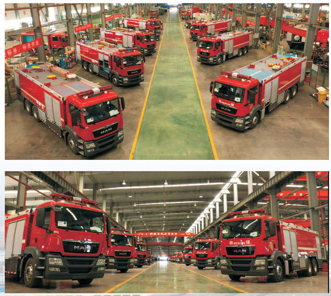 จีน Hubei 3611 Emergency Equipment Co.,Ltd รายละเอียด บริษัท