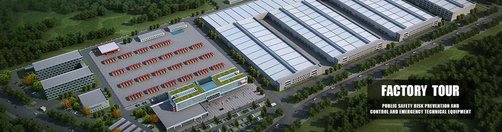 รถดับเพลิงกู้ภัยฉุกเฉิน