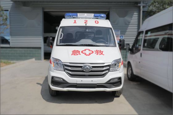 Guardian MAXUS V80 Ambulance For Hospital Medical Multipurpose